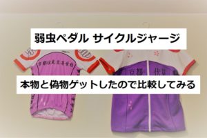 漫画シマシマ 最終回結末ネタバレあり ランちゃんとシオの関係を応援してたのになぜ最後で海棠に 四国の片隅に潜む姉弟