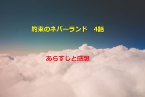 蜜夜婚 付喪神の嫁御寮 途中まで読んだので少々ネタバレ感想 白銀にハマる 四国の片隅に潜む姉弟