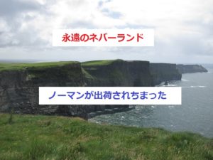 漫画 給食の時間 給食が猛烈に食べたくなる上に良い話 くりた陸作品あらすじと感想 四国の片隅に潜む姉弟