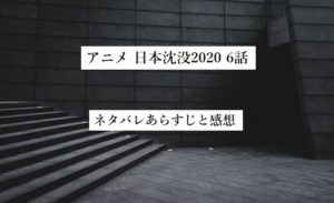 漫画 給食の時間 給食が猛烈に食べたくなる上に良い話 くりた陸作品あらすじと感想 四国の片隅に潜む姉弟