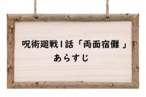 女神たちの二重奏 最終回 兄と麗花 茜と源次郎はどうなった 完結したので少々ネタバレ感想 四国の片隅に潜む姉弟