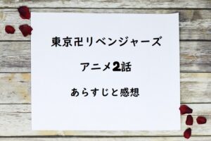 天は赤い河のほとり 漫画あらすじと感想 カイルのかっこよさに寝不足必至 おすすめ 四国の片隅に潜む姉弟