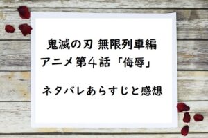 ましろのおと 面白い漫画見つけた 青森の方言が心地よい イケメンと津軽三味線の話 四国の片隅に潜む姉弟