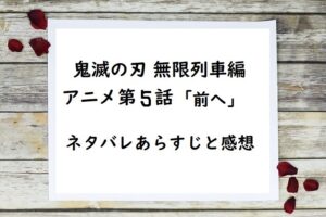 静かなるドン 最終回の感想 秋野さん 龍宝 鳴戸 イゴール 猪首 みんな大好き 四国の片隅に潜む姉弟 静かなるドン 最終回の感想 秋野さん 龍宝 鳴戸 イゴール 猪首 みんな大好き 四国の片隅に潜む姉弟